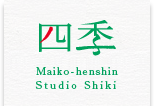 Maiko Transformation Studio Shiki