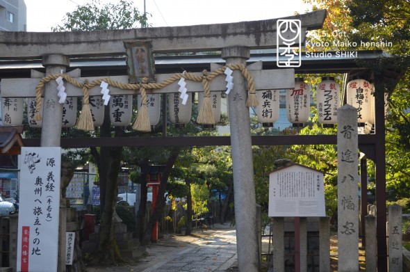 1 首途八幡宮のコピー