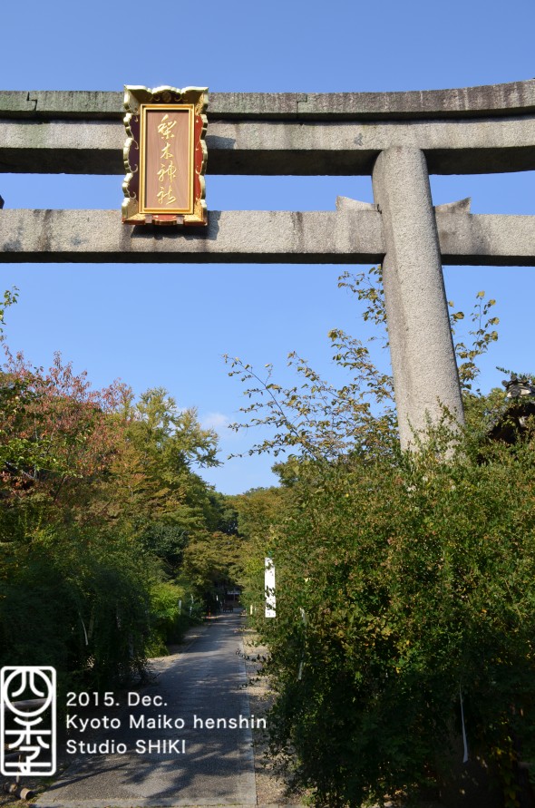 14 梨木神社のコピー