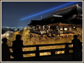 kiyomizu